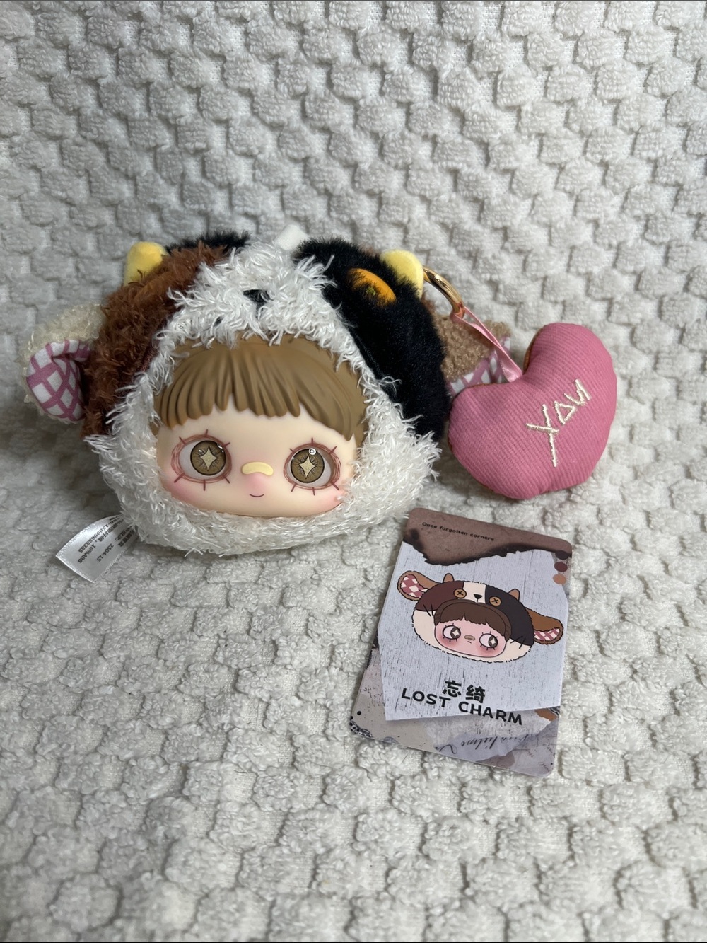 MAYMEI LOST CHARM PLUSH PENDANT - Blind Box